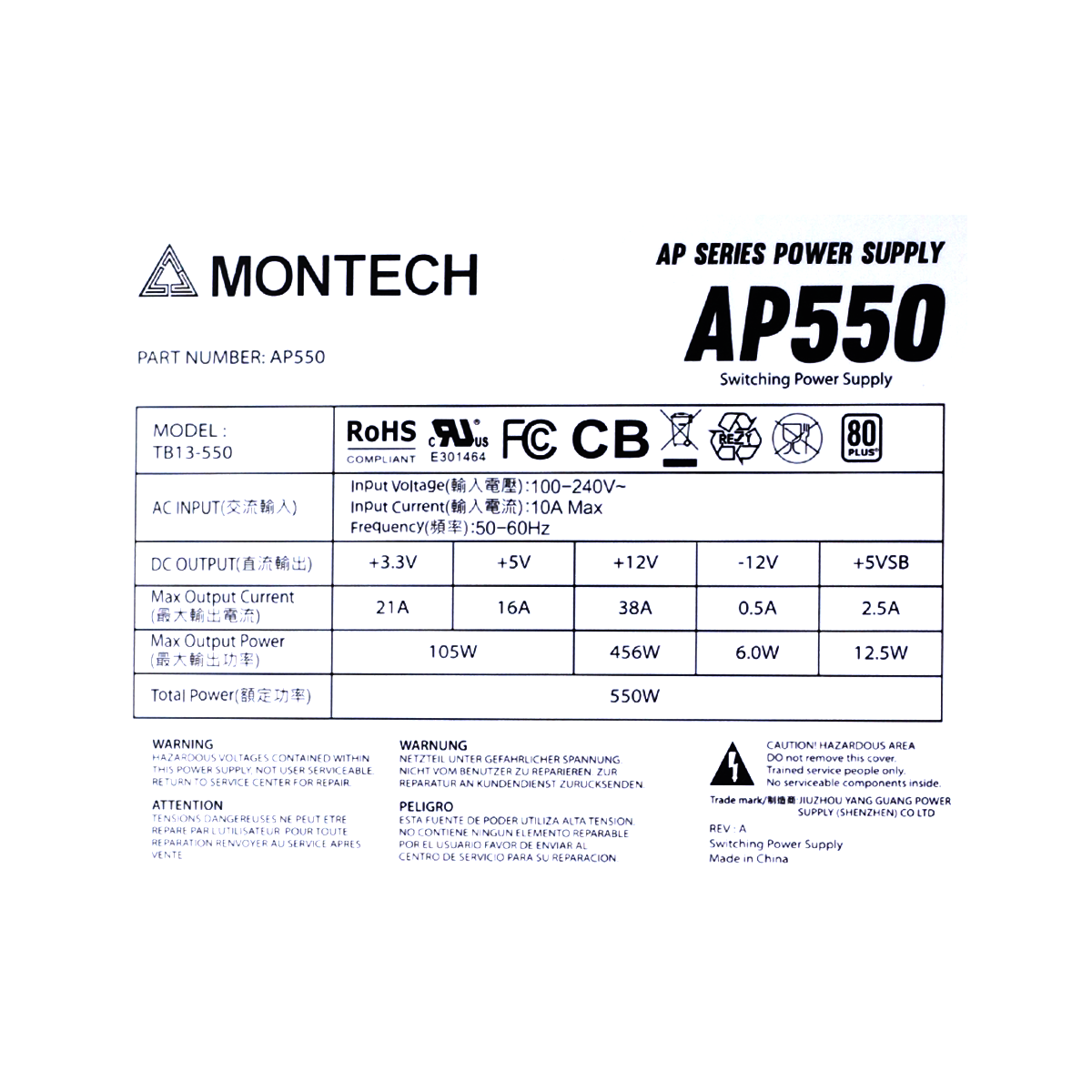 187 - Fonte Montech AP550, 550W, 80 Plus White, PFC Ativo, AP550 - Imagem 5